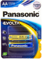 Panasonic baterijos EVOLTA LR6/2BP