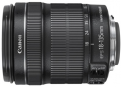 Canon objektyvas EF-S 18-135mm f/3.5-5.6 IS STM