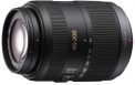 Panasonic Lumix G Vario 45-200mm F4.0-5.6 MEGA O.I.S. Micro 4/3