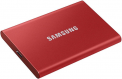 Samsung SSD diskas T7 1TB Red