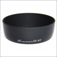 JJC Lens hood LH-62 (Canon ES-62)