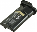 Jupio Li-ion akumuliatorius ProLine EN-EL18A 2600mAh for MB-D12/MB-D17 Batterygrip incl. adapter & car charger
