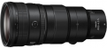Nikon Nikkor objektyvas Z 400mm f/4.5 VR S