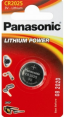 Panasonic baterija CR-2025L/1BP