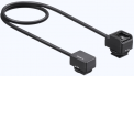 Sony audio laidas VMC-SA1