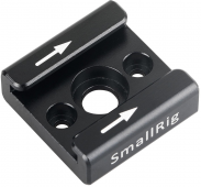 SmallRig priedas 1241 Cold Shoe