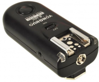 YongNuo RF-603C (Canon) (1-pack)