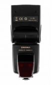 Yongnuo Flash YN-568EXIII for Nikon