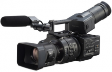 Sony NEX-FS700R