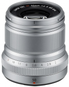Fujifilm XF 50mm F2 WR (Sidabrinis)