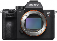 Sony A7R Mark III A Body (ILCE-7RM3A)