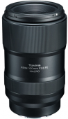 Tokina objektyvas FIRIN 100mm F/2.8 FE AF MACRO (Sony FE)