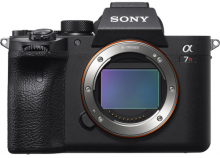 Sony A7R Mark IV A Body (ILCE-7RM4A)