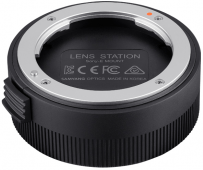 Samyang Lens Station (Sony E)