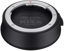 Samyang Lens Station (Canon)