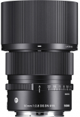 Sigma objektyvas 90mm F2.8 DG DN [C] | Sony E-Mount