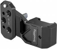 SmallRig 4458 Side Handle Extension Adapter Part with NATO Clamp