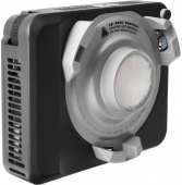 Amaran LED šviestuvas Ray 120c