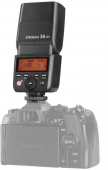 Quadralite blykstė Stroboss 36 TTL speedlite (MFT)