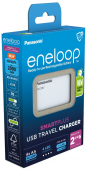 Panasonic Eneloop įkroviklis K-KJ87MCD40USB Powerbank, BOOM