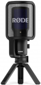 Rode mikrofonas NT-USB+ 