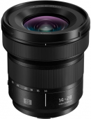 Panasonic objektyvas LUMIX S 14-28mm F4-5.6 MACRO