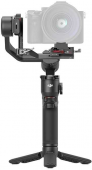 DJI stabilizatorius Ronin RS3 mini 