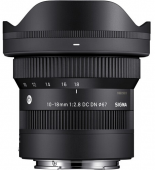 Sigma objektyvas 10-18mm F2.8 DC DN [Contemporary] for Sony E-mount 