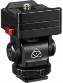 Atomos AtomX Monitor Mount with QR Plate