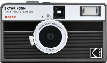 Kodak daugkartinis fotoaparatas Ektar H35N Striped Black      
