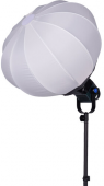 SIRUI RGQ65 Lantern Softbox