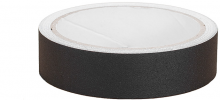 Caruba lipni juosta Nano Roll 7mtr x 2.4cm