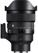 Sigma objektyvas 15MM F/1.4 Fisheye DG DN Art Sony E/FE
