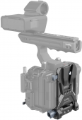 SmallRig  SmallRig 4505 V-Mount Battery Mount Plate    