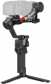 DJI stabilizatorius RS 4