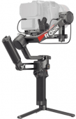 DJI stabilizatorius RS 4 Pro combo