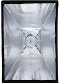 Godox Softbox 70x100 SB-GUSW70100 Umbrela style   