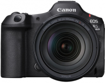 Canon EOS R5 MARK II + RF 24-105mm F/4L IS USM