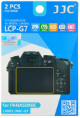 JJC apsauga ekranui LCP-G7  