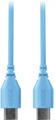 Rode adapteris SC22 Blue 