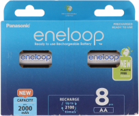 Panasonic Eneloop AA 2000mAh-8BP, Boom