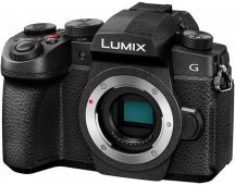 Panasonic skaitmeninis fotoaparatas DC-G97E