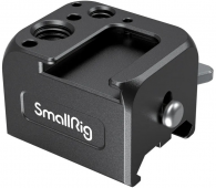 SmallRig 3025 Mounting Plate for Ronin S/SC    