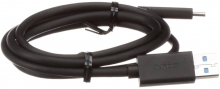 Sony kameros USB laidas (1-912-358-11)