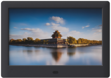 Braun skaitmeninis fotorėmelis Digiframe 81 Slim