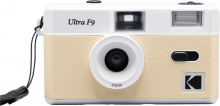 Kodak F9 daugkartinis fotoaparatas Beige 