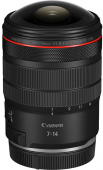 Canon objektyvas RF 7-14mm F2.8-3.5L FISHEYE STM 