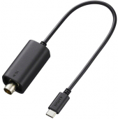 Sony VMC-BNCU1 laiko kodo adapterio laidas