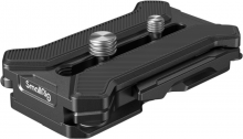 SmallRig 3913 Multifunctional Quick Release Plate ARCA Type  