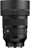 Sigma objektyvas 85mm F1.2 DG ART L-MOUNT
